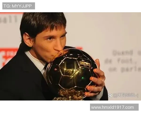 法国队在世界杯决赛中击败意大利队夺冠，梅西获得金球奖
